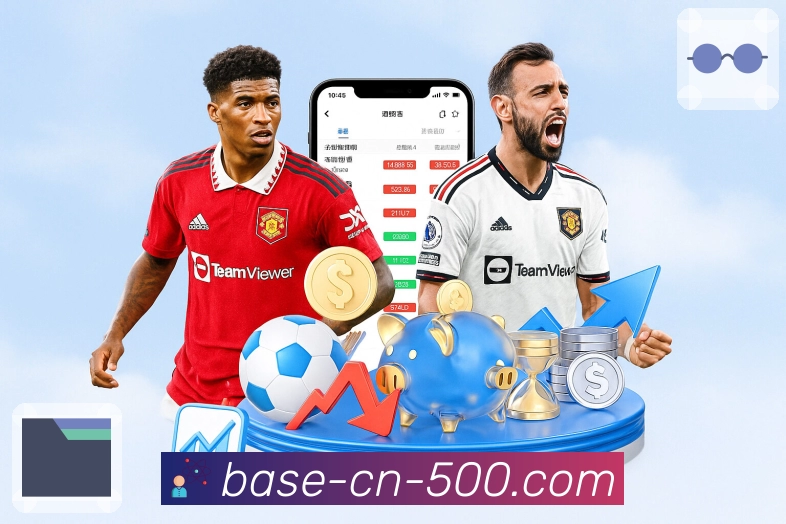 500彩票网官方APP,为你带来无忧操作体验