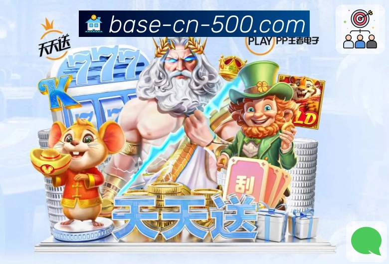 荣耀之路 见证发展