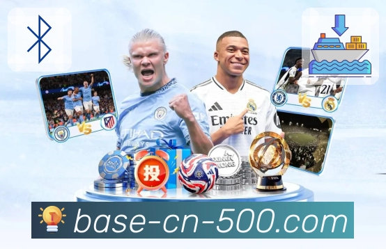 荣耀之路 见证发展