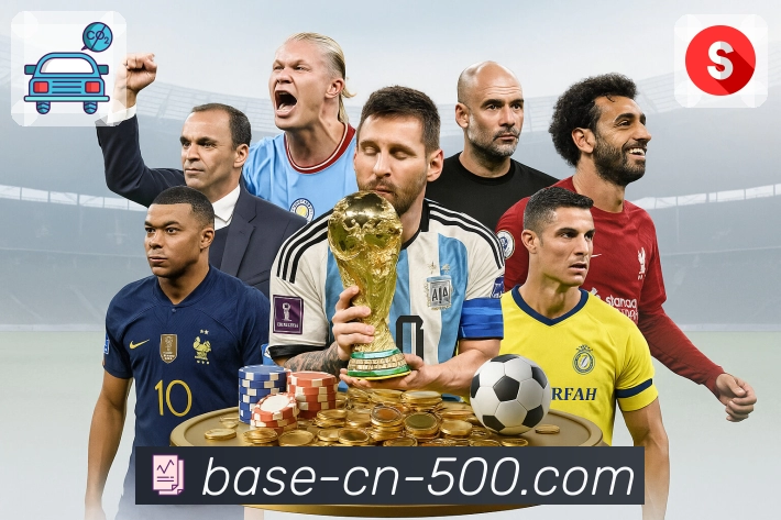 500彩票网官方官网，掌握每期开奖号码和走势图